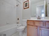304-F Hilltop Lane - Photo 30