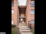 304-F Hilltop Lane - Photo 9