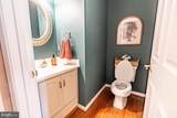15214 Old Hanover Road - Photo 13