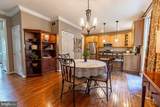 15214 Old Hanover Road - Photo 8