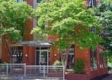 1200 Hartford Street - Photo 20