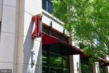 1200 Hartford Street - Photo 25