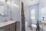 14316-B Tower Road - Photo 5
