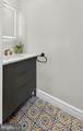11 1/2 College Avenue - Photo 21