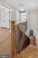11 1/2 College Avenue - Photo 23