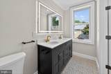 11 1/2 College Avenue - Photo 27