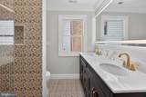 11 1/2 College Avenue - Photo 28