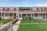 7860 Saint Claire Lane - Photo 2