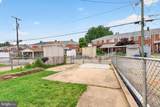 7860 Saint Claire Lane - Photo 7