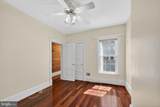 1025 30TH Street - Photo 14