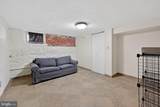 1025 30TH Street - Photo 19