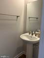406 Freeman Street - Photo 5