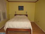 550 Dahlgreen Road - Photo 12