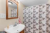 725 Morgan Avenue - Photo 21