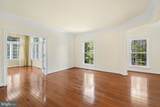 42115 Pleasant Forest Court - Photo 12