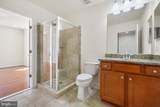 42115 Pleasant Forest Court - Photo 14