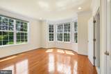 42115 Pleasant Forest Court - Photo 15