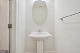 42115 Pleasant Forest Court - Photo 26