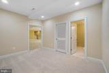 42115 Pleasant Forest Court - Photo 46