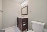 42115 Pleasant Forest Court - Photo 47
