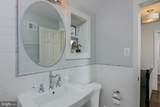 5313 2ND Street - Photo 13