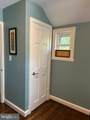 5313 2ND Street - Photo 14