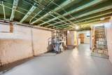 504 Streeper Street - Photo 14