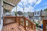 504 Streeper Street - Photo 15
