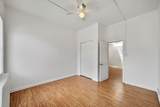 504 Streeper Street - Photo 7