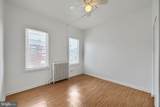 504 Streeper Street - Photo 9