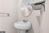 9607 Muirfield Drive - Photo 13