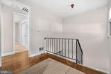 9607 Muirfield Drive - Photo 14