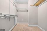 9607 Muirfield Drive - Photo 18