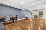 9607 Muirfield Drive - Photo 6
