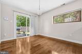 9607 Muirfield Drive - Photo 8