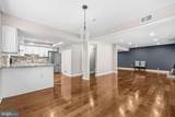 9607 Muirfield Drive - Photo 9
