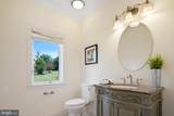 14426 Seneca Road - Photo 14