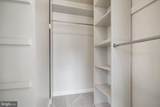 14426 Seneca Road - Photo 23