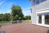 14426 Seneca Road - Photo 43