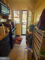 2402 Southern Avenue - Photo 13