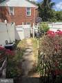 2402 Southern Avenue - Photo 2