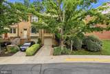 12327 Sour Cherry Way - Photo 2