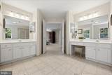 12100 Stretford Forest Court - Photo 10