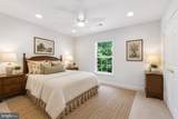 12100 Stretford Forest Court - Photo 14