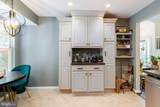 12 Chelsea Court - Photo 11