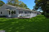45A Maine Avenue - Photo 15