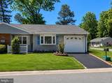 45A Maine Avenue - Photo 2
