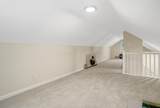 2933 Fairmont Street - Photo 60