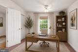 103 Country Club Drive - Photo 14