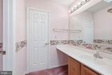 103 Country Club Drive - Photo 18